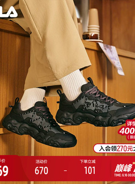 FILA 斐乐官方男鞋FLUID 6复古运动鞋2025冬季新款猫爪6代休闲鞋