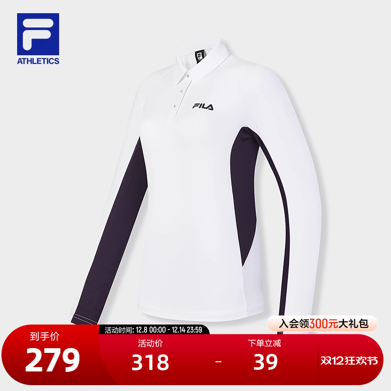 FILA斐乐女子长袖POLO