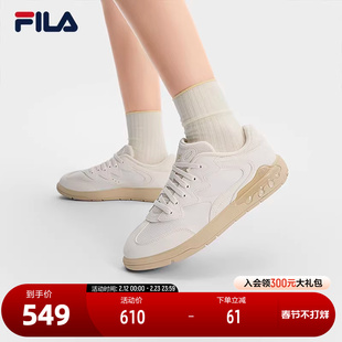 FILA 斐乐官方女鞋PUDDING摩登板鞋2025夏新款布丁鞋薄底鞋休闲鞋