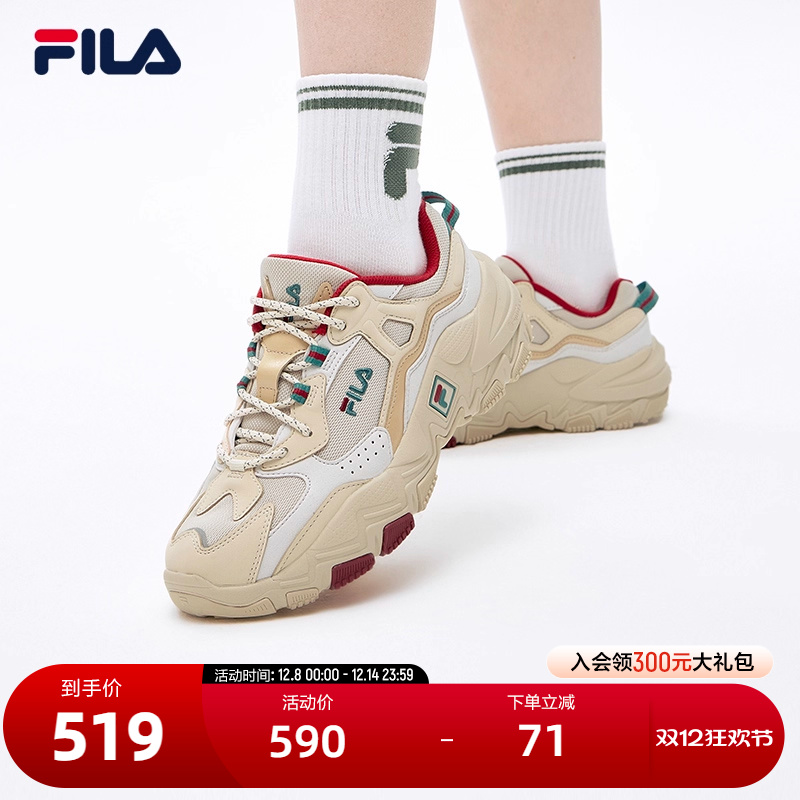 Fila斐乐女子老爹鞋跑步鞋男