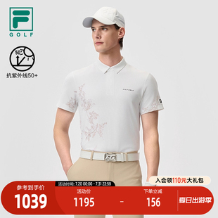 高尔夫运动防晒上衣 FILA 斐乐官方男子针织短袖 POLO衫 2025夏新款