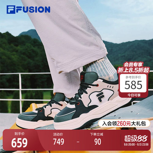 FILAFUSION斐乐男士滑板生活鞋