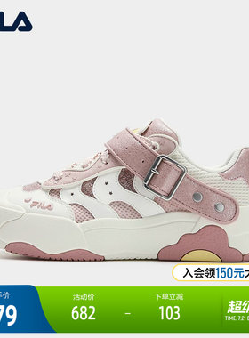 FILA斐乐女士复古板鞋