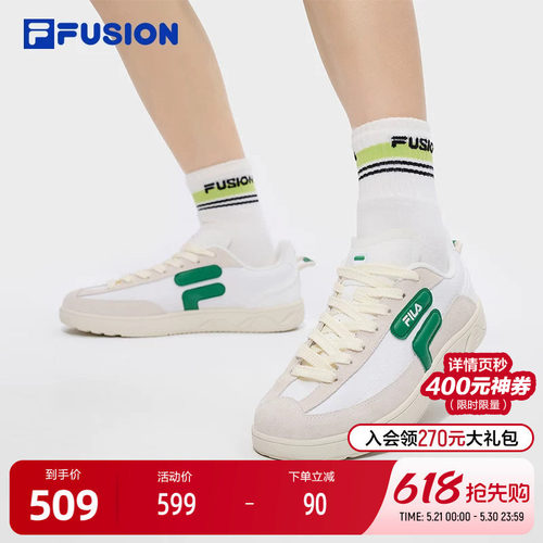 FILAFUSION斐乐男子板鞋