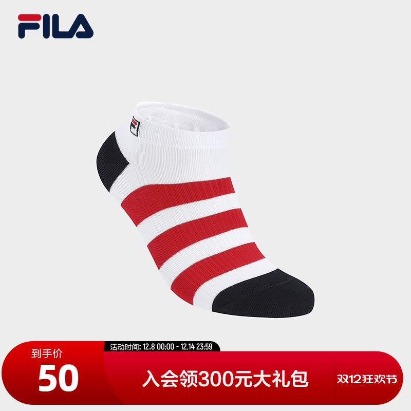 FILA斐乐女士休闲低腰袜