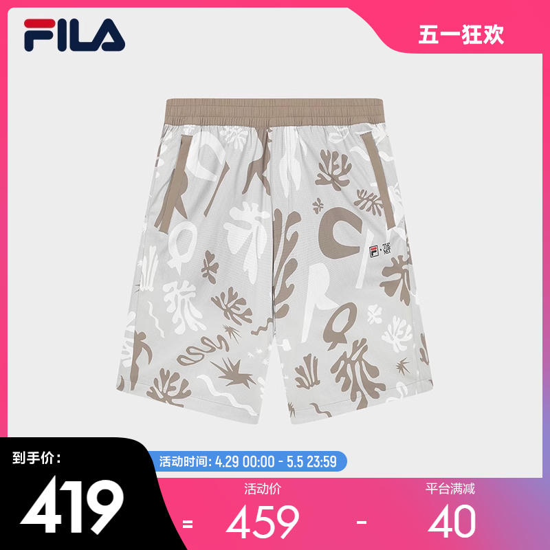 FILA x THE MET联名系列斐乐男子五分裤2023秋新梭织时尚休闲短裤