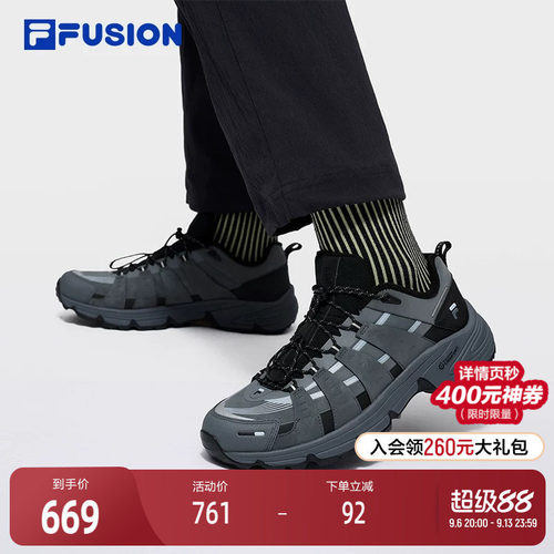 FILAFUSION斐乐潮牌机能潮鞋