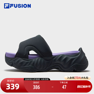 FILA FUSION斐乐潮牌STARFISH SLIPPER拖鞋女2026夏新款海星拖鞋