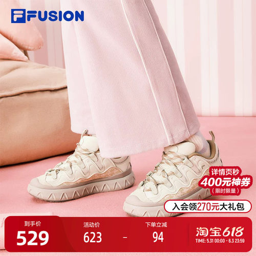 FILAFUSION斐乐女子板鞋