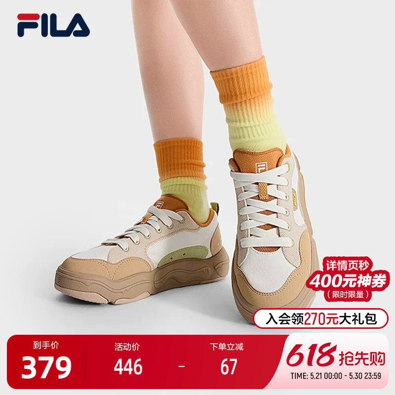 FILA 斐乐官方女鞋BURGER复古帆布鞋2025秋新款汉堡鞋