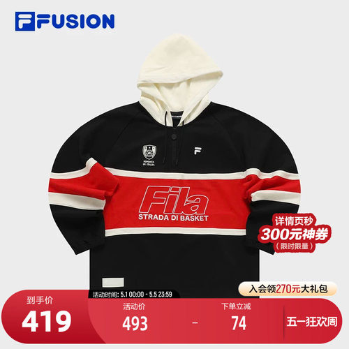 FILAFUSION斐乐女子连帽卫衣