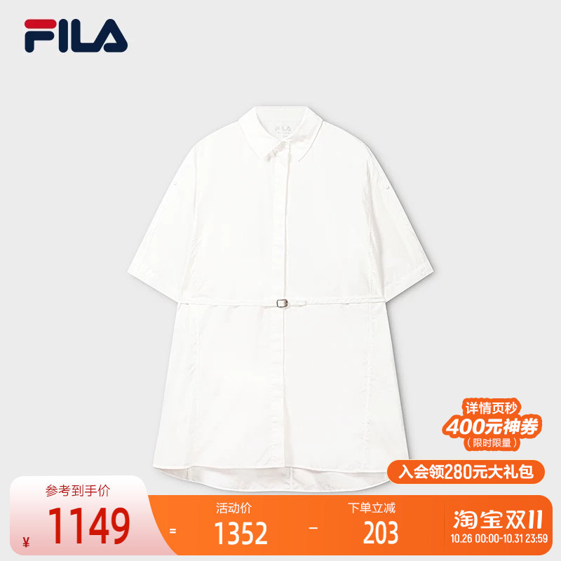 FILA 斐乐官方女子梭织连衣裙2026秋新款时尚休闲宽松纯棉衬衫裙