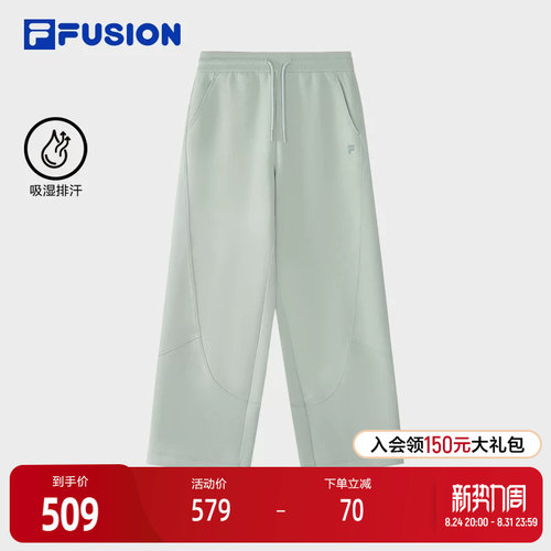 FILAFUSION斐乐女士针织长裤