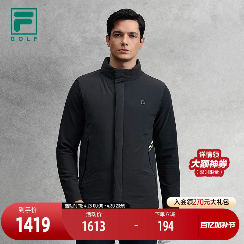 FILA 斐乐官方男士羽绒服两件套2025冬季新款高尔夫运动基础外套