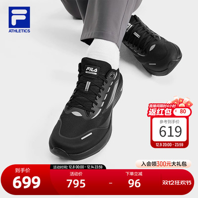 黄景瑜同款FILA斐乐柔云3+ N跑鞋男鞋2025冬季新款健身房运动鞋子