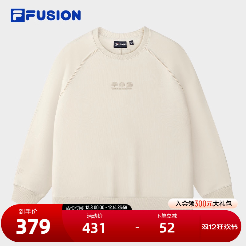 FILAFUSION斐乐情侣卫衣