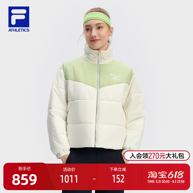 FILA 斐乐官方女士棉服2024冬新款网球运动拼色宽松保暖立领