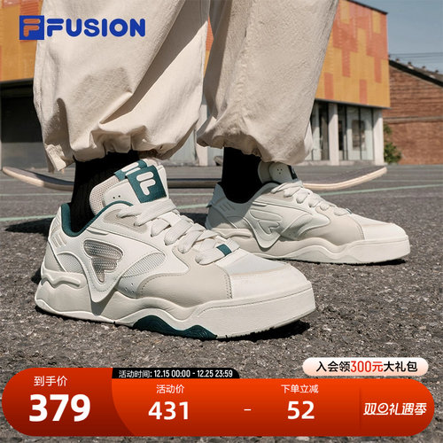 FILAFUSION斐乐男士专业滑板鞋