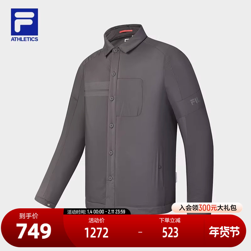 FILA 斐乐官方男士男装上衣2024冬季新款自行车运动基础棉服外套,运动服/休闲服装,运动棉衣,淘宝优惠券,粉丝福利购,淘宝优惠卷