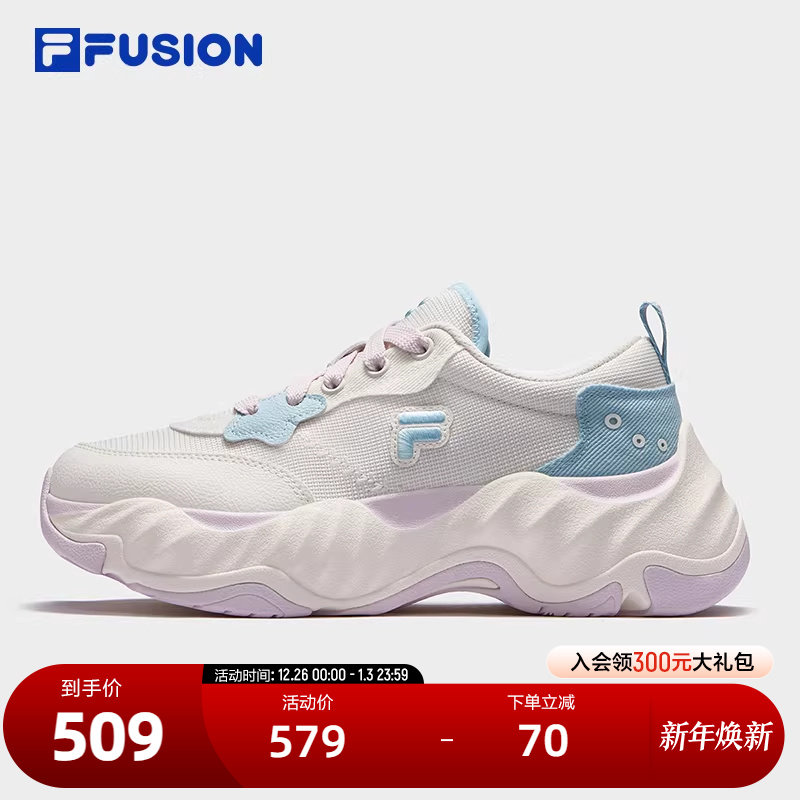 FILAFUSION斐乐女子厚底潮鞋