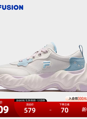 FILA FUSION斐乐潮牌STARFISH II厚底潮鞋女2025夏新款海星鞋二代