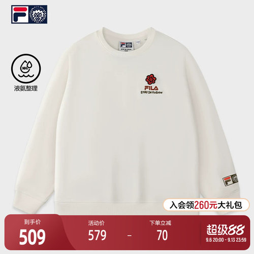 FILA斐乐情侣套头卫衣