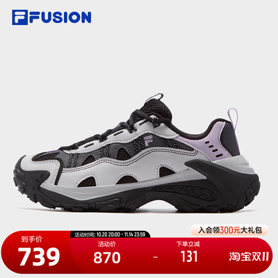 FILAFUSION斐乐女子休闲鞋