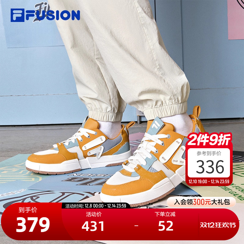 FILAFUSION斐乐男士滑板生活鞋