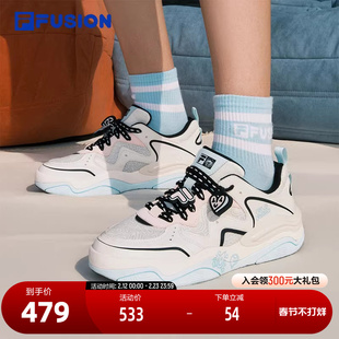 FILA FUSION|Mr Doodle斐乐潮牌KICK 3联名款板鞋运动鞋女鞋