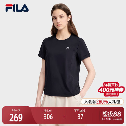 FILA斐乐女士通勤运动短袖T