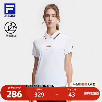 FILA 斐乐官方女子针织短袖POLO衫2024夏季新款网球运动防晒上衣