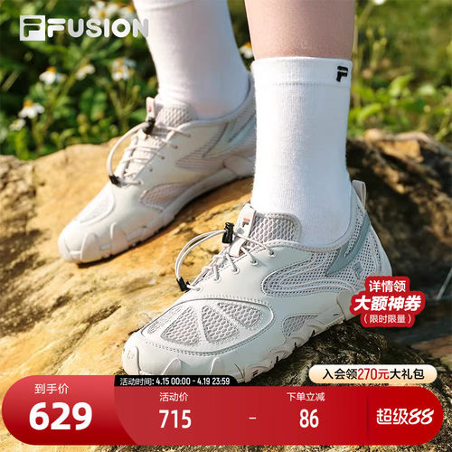 FILAFUSION斐乐女士薄底鞋