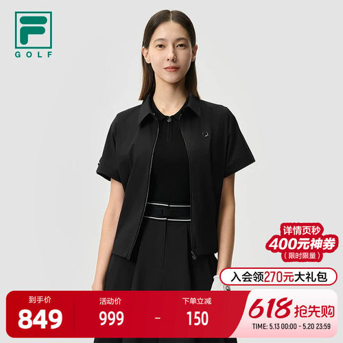 FILA斐乐女士梭织上衣