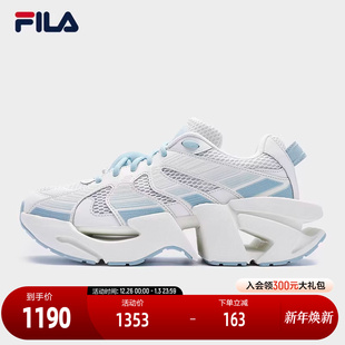 PACK先锋运动鞋 SPACE 2025秋季 新款 FILA 透气太空鞋 斐乐官方男鞋