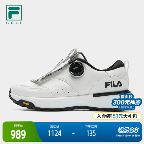 FILA 斐乐官方女鞋GF DRIVEX软钉高球鞋2025冬季新款综训鞋运动鞋