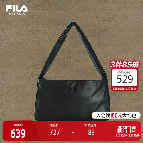 FILA斐乐中性休闲挎包