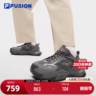 DX厚底潮鞋 BIANCO FUSION斐乐潮牌男鞋 新款 硬糖鞋 2026春季 FILA