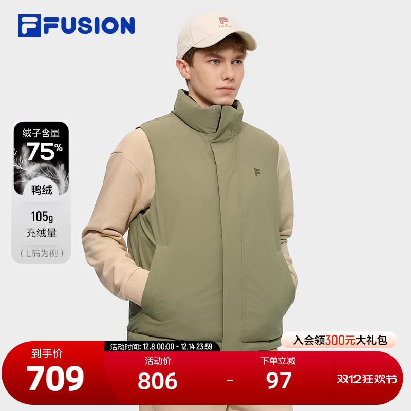 FILAFUSION斐乐双面穿羽绒马甲