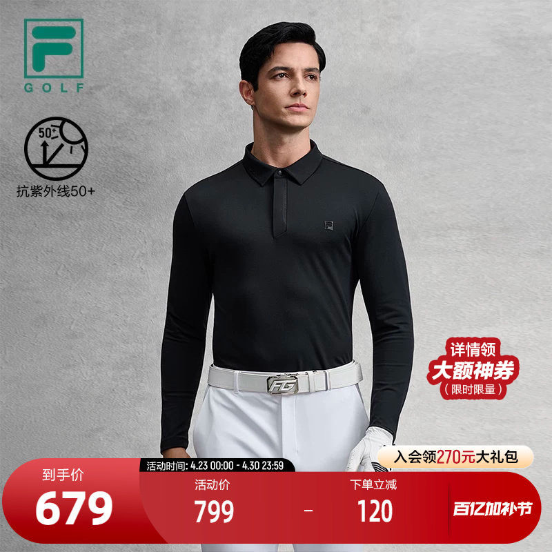 FILA 斐乐官方男子针织长袖POLO衫2025冬新款高尔夫运动防晒上衣