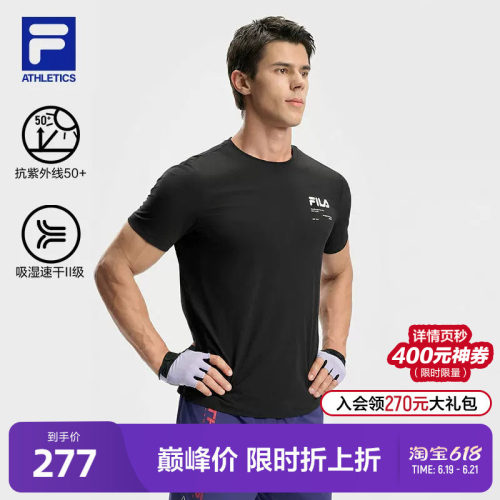 FILA斐乐男子针织短袖衫