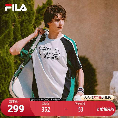 FILA 斐乐官方男子针织短袖衫2025秋季新款休闲插肩袖宽松拼色T恤