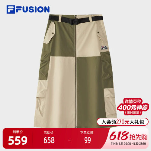 FILAFUSION斐乐女子半身裙
