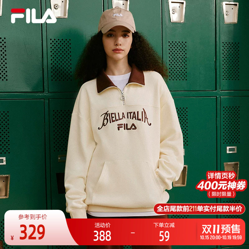 FILA斐乐官方运动卫衣情侣秋季新款复古宽松拉链翻领针织套头衫女