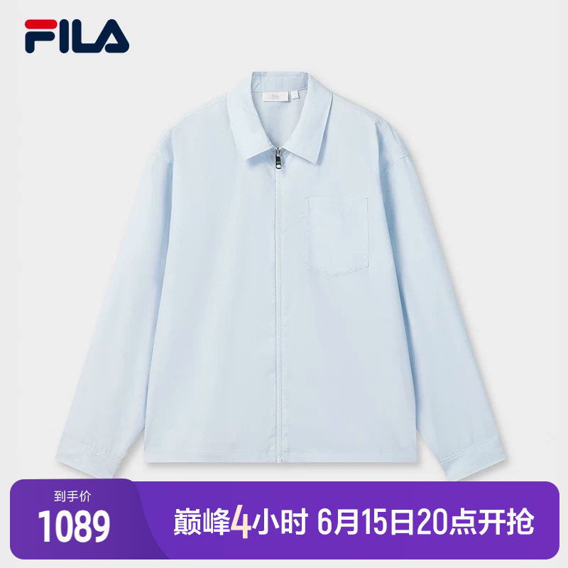 FILA 斐乐官方男士梭织长袖外套2026夏新款休闲宽松纯棉翻领夹克