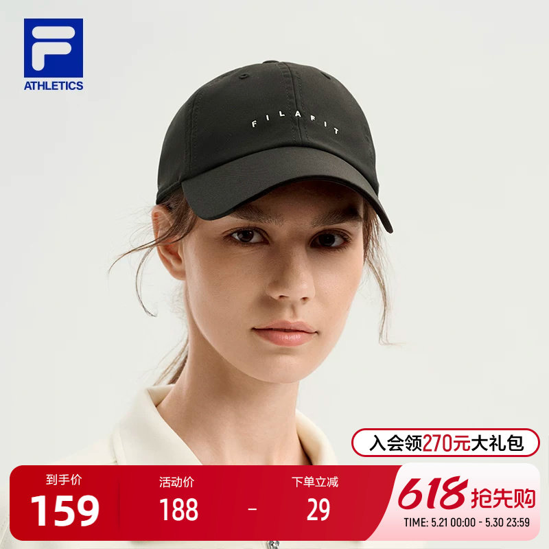 FILA 斐乐官方女帽棒球帽2025冬新款帽子健身运动帽遮阳帽鸭
