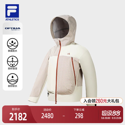 FILA斐乐女子梭织外套