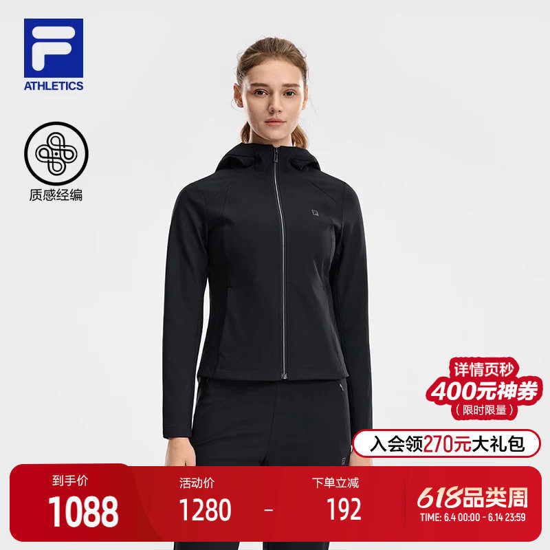 FILA 斐乐官方女士针织连帽外套2026夏新款健身运动简约修身上衣