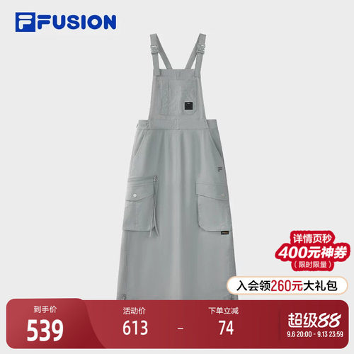 FILA FUSION斐乐潮牌梭织背带裙女2025秋季新款时尚休闲宽松裙子