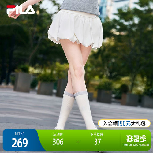 FILA斐乐女子休闲半身裙
