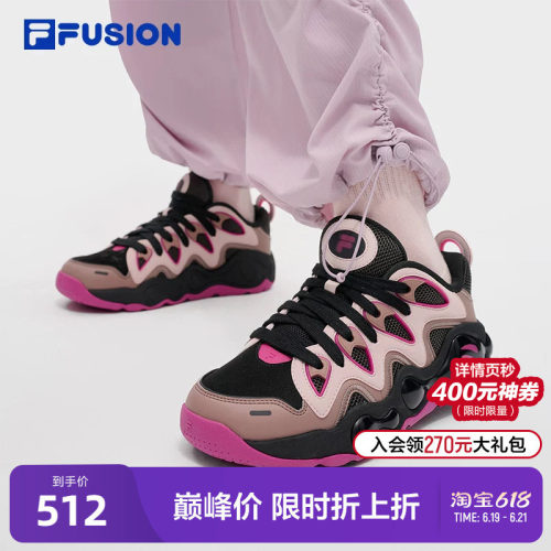 FILA FUSION斐乐潮牌女鞋VERTICAL复古篮球鞋2025冬季新款运动鞋